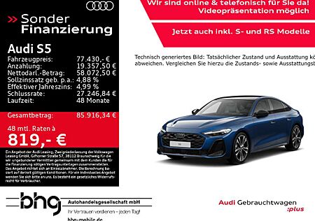 Audi S5 quattro MMI experience Pro AHK Tech Pro Pano