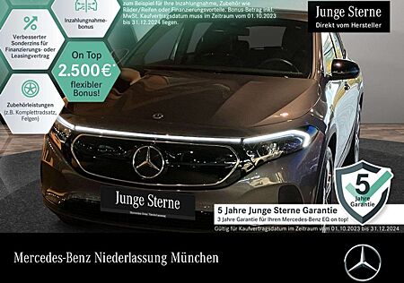 Mercedes-Benz EQA 250 PROG+NIGHT+ADVANCED+KAMERA+MEMORY+SPUR