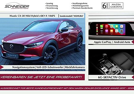 Mazda CX-30 L SKYACTIV-X 2.0 M Hybrid 6AG AL-HOMURA Homura