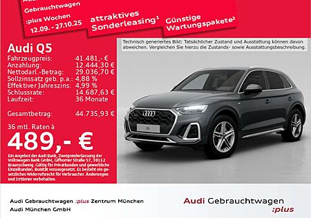 Audi Q5 40 TDI qu. S tronic 2x S line AHK/Navi+/Kamer