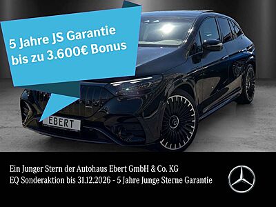 Mercedes-Benz EQE 53 AMG Premium DYNAMIC+ Keramik DISTRO Hyper
