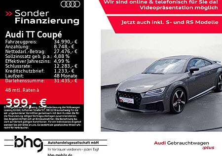 Audi TT 40 TFSI 145(197) kW(PS) S