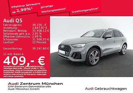 Audi Q5 55 TFSI e qu. S tronic S line ACC/AHK/Virtual