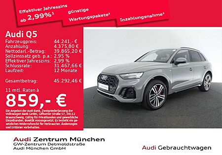 Audi Q5 55 TFSI e qu. S tronic S line ACC/AHK/Virtual