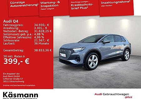 Audi Others 40 e-tron MATRIX AHK NAV ACC SHZ PDC
