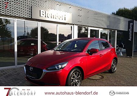 Mazda 2 Kizoku 90 Allwetter Kamera|Navi|Lenkradheizung