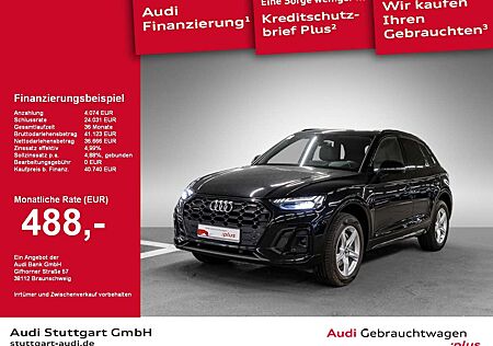 Audi Q5 40 TDI quattro S line AHK Matrix Pano HeadUp