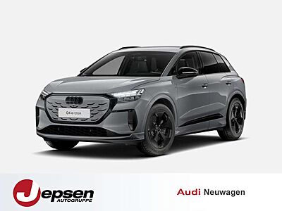 Audi Q4 e-tron Q4 SUV e-tron performance Matrix AHK 20 ACC 360