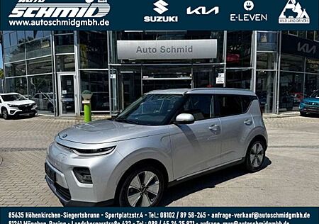 Kia Soul E- 204 PS VISION 3 PHASIG