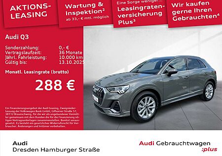 Audi Q3 35 TFSI S line LED Navi AHZV S tronic