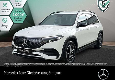 Mercedes-Benz EQB 300 4M AMG+NIGHT+ADVANCED+KAMERA+SPUR