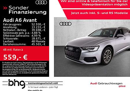 Audi A6 50 TDI quattro AssistPlus Matrix Keyles