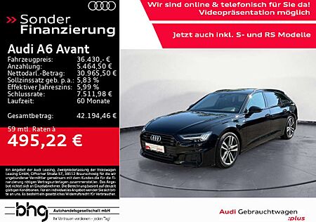Audi A6 50 TFSIe quattro S-line HD-Matrix/AHK/K
