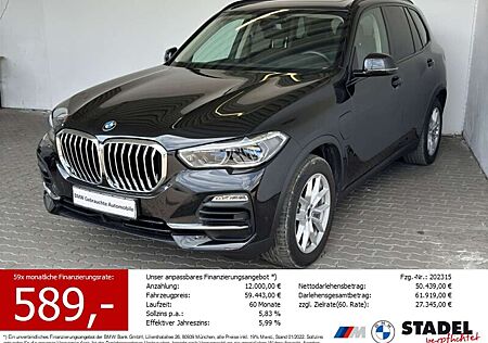BMW X5 xDrive45e Navi.Laser.HuD.HarKard.ACC.RFK.Pano