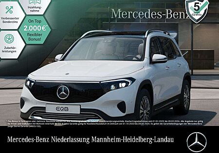 Mercedes-Benz EQB 250 PROG+PLUS-PAKET+AHK+PANO+KAMERA+BURMESTER