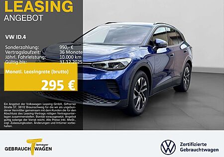 VW ID.4 Volkswagen PRO 286PS NAVI WÄRMEPUMPE TEILLEDER KAMERA