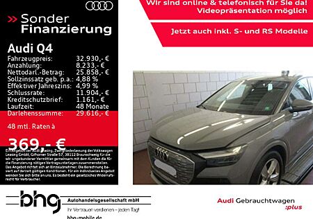 Audi Others 40 e-tron advanced AHK Wärmepumpe Navi connec