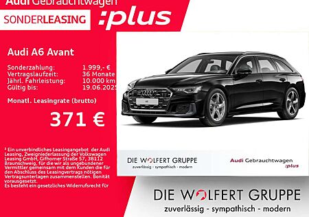 Audi A6 S line 40 TDI quattro S tronic PANO*ACC