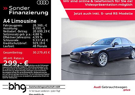 Audi A4 30 TDI 100(136) kW(PS)