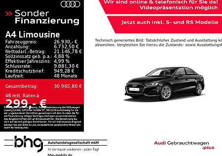 Audi A4 30 TDI 100(136) kW(PS)