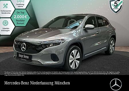 Mercedes-Benz EQA 250 PROG+ADVANCED+KAMERA+SPUR