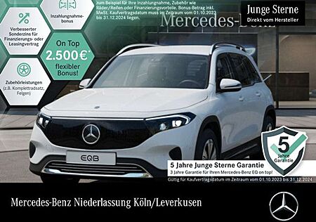 Mercedes-Benz EQA 250 EQB 250 PROG+ADVANCED+KAMERA+SPUR