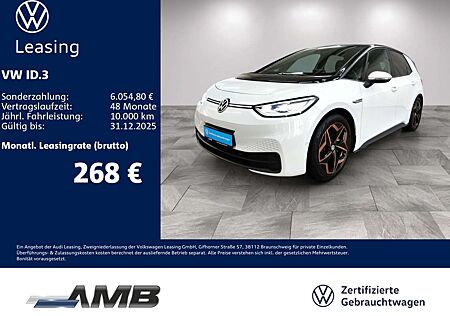 VW ID.3 Volkswagen Pro S 77kWh/ACC/Matrix/360°/Wärmepumpe