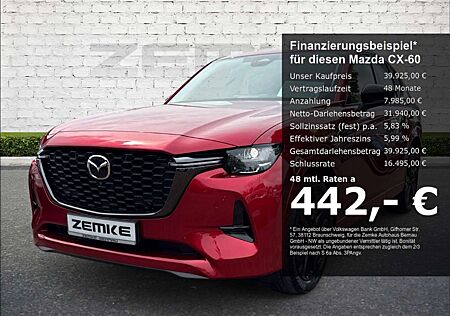 Mazda CX-60 e-SKYACTIV-PHEV EU6d 2.5 SKYACTIV-G Homura Hybrid