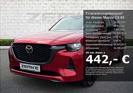 Mazda CX-60 e-SKYACTIV-PHEV EU6d 2.5 SKYACTIV-G Homura Hybrid