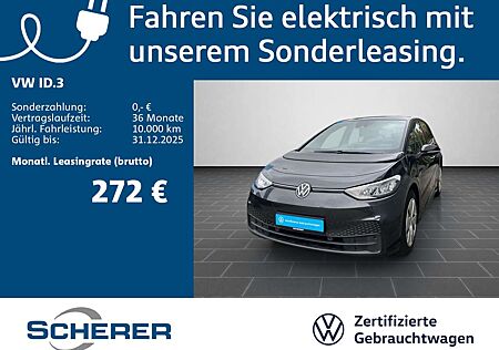 VW ID.3 Volkswagen Pro Performance 62 kWh ACC NAVI SHZ WÄRMEPU