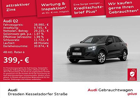 Audi Q2 Advanced 35 TFSI 110(150) kW(PS) S tronic