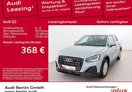 Audi Q2 S line 30 TDI S tr. AHK PDC NAVI VIRTUAL