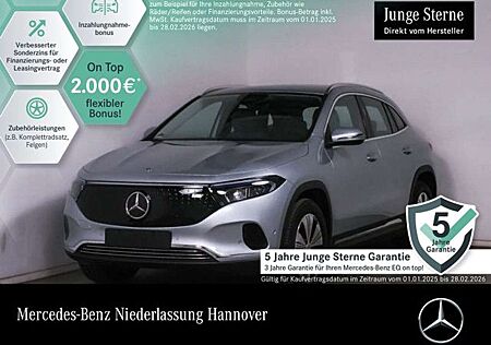 Mercedes-Benz EQA 250 PROG+ADVANCED+AHK+360+MEMORY+SPUR