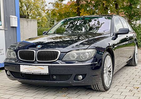 BMW 740 i LPG ACC/Leder/Keyless/Soft/S-Dach/TÜV 03.26