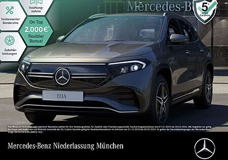Mercedes-Benz EQA 250 AMG+PLUS-PAKET+AHK+360+EDW+MEMORY+HUD