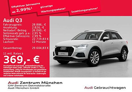 Audi Q3 45 TFSI e S tronic ACC/AHK/Navi+/Kamera