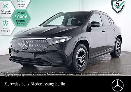 Mercedes-Benz EQA 350 4M AMG+NIGHT+PLUS-PAKET+AHK+PANO+360+SPUR