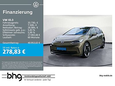 Volkswagen ID.3 Pro S 4-SITZER #HEAD-UP #20` #ACC #KEYLESS