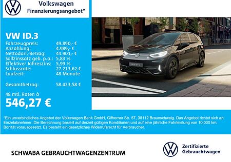 VW ID.3 Volkswagen GTX Performance *MATRIX*ACC*HdUp*NAV*H&K*