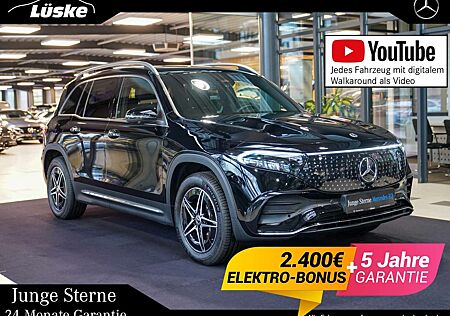 Mercedes-Benz EQB 350 4M AMG Line DISTRONIC DAB Memory AHK 360