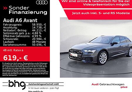 Audi A6 55 TFSI e quattro S line e-tron AHK HUD
