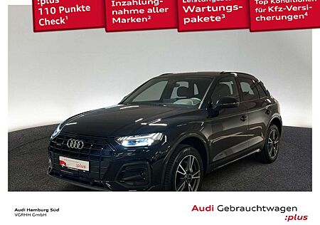Audi Q5 50 TFSI e adv. quattro S LINE/MATRIX/ACC/AHK