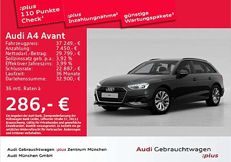 Audi A4 35 TDI S tronic Navi+/PDC+/SitzHzg