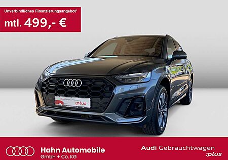 Audi Q5 40TDI quattro S trc S line Virtual CAM AHK