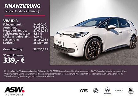VW ID.3 Volkswagen Pro LED Navi PDC ACC SHZ Wärmepumpe AHK
