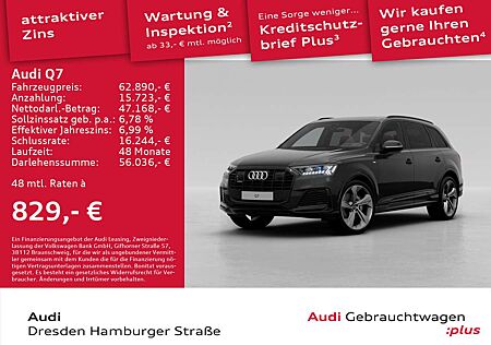 Audi Q7 SUV S line 55 TFSI quattro 250(340) kW(PS) ti