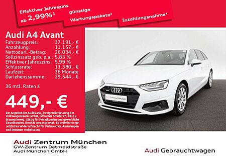 Audi A4 40 TDI qu. S tronic StdHzg/AHK/Matrix