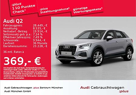 Audi Q2 35 TFSI S tronic advanced ACC/Navi+/Kamera