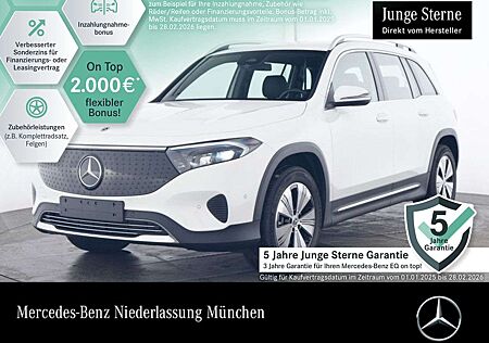 Mercedes-Benz EQB 300 4M PROG+ADVANCED+KAMERA+SPUR
