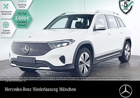 Mercedes-Benz EQB 300 4M PROG+ADVANCED+KAMERA+SPUR